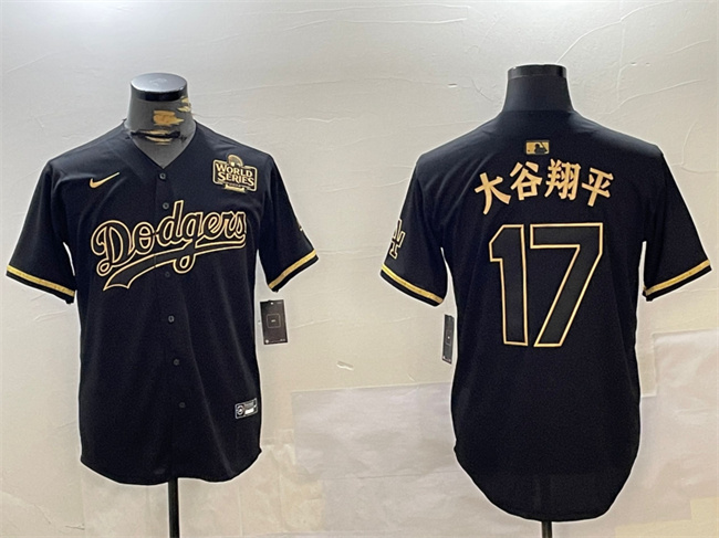 Men's Los Angeles Dodgers Active Player Custom Black Gold 2024 World Series Limited Stitched Baseball Jersey Men's Los Angeles Dodgers Active Player Custom Black Gold 2024 World Series Limited Stitched Baseball Jersey